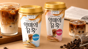 남양유업 커피가 달라졌다…900원대 제품부터 당 줄인 커피까지 6 남양우유이미지